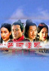 岛国精品在线观看